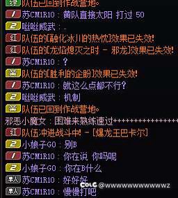乐，看戏……1