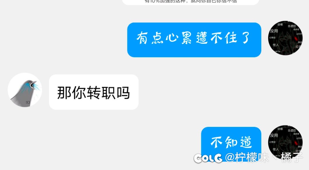 朋友们组团建议我转牡丹1