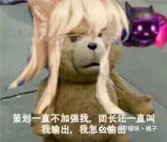 朋友们组团建议我转牡丹4