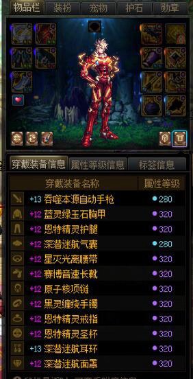 坏了，又被定义成混子了2