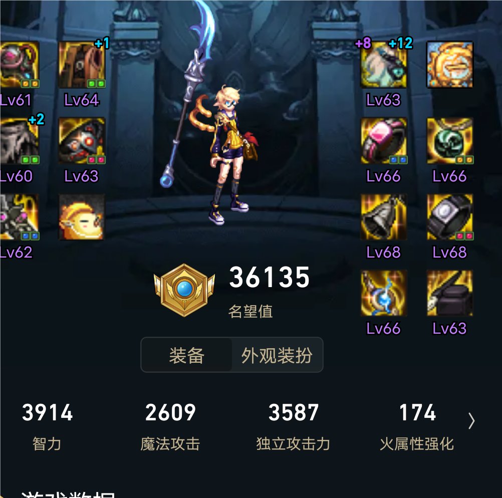 萌新缔造，目前没有自定义1