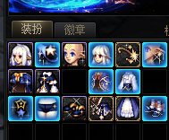 至尊和普通混搭了下，感觉能好些3