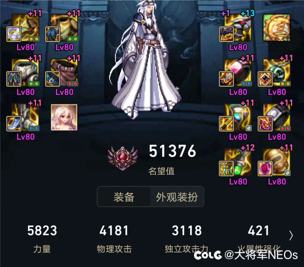 弹药不玩小技能是不是破百很难1