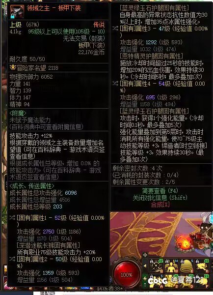 大佬们这个值多少1