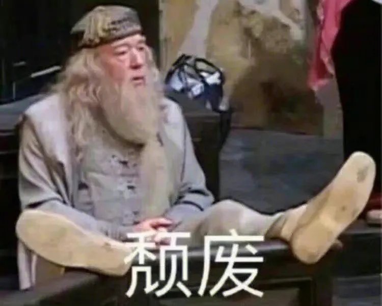 国庆联动奥特曼还是啥？1