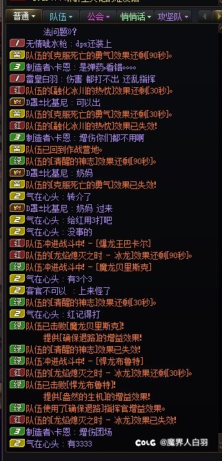 这就是电竞萧炎吗？4.9弹药竟然不是战场名将2