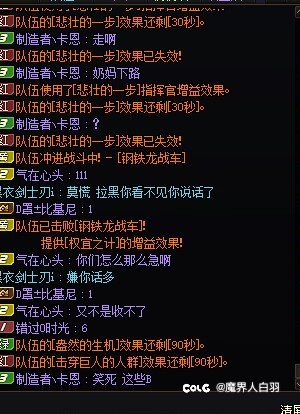 这就是电竞萧炎吗？4.9弹药竟然不是战场名将3
