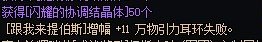 来围观下大黑蛋子1