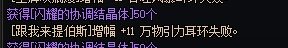 来围观下大黑蛋子5