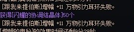 来围观下大黑蛋子7