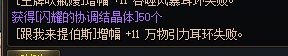 来围观下大黑蛋子8