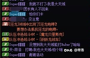 挂个嫩芽爹1