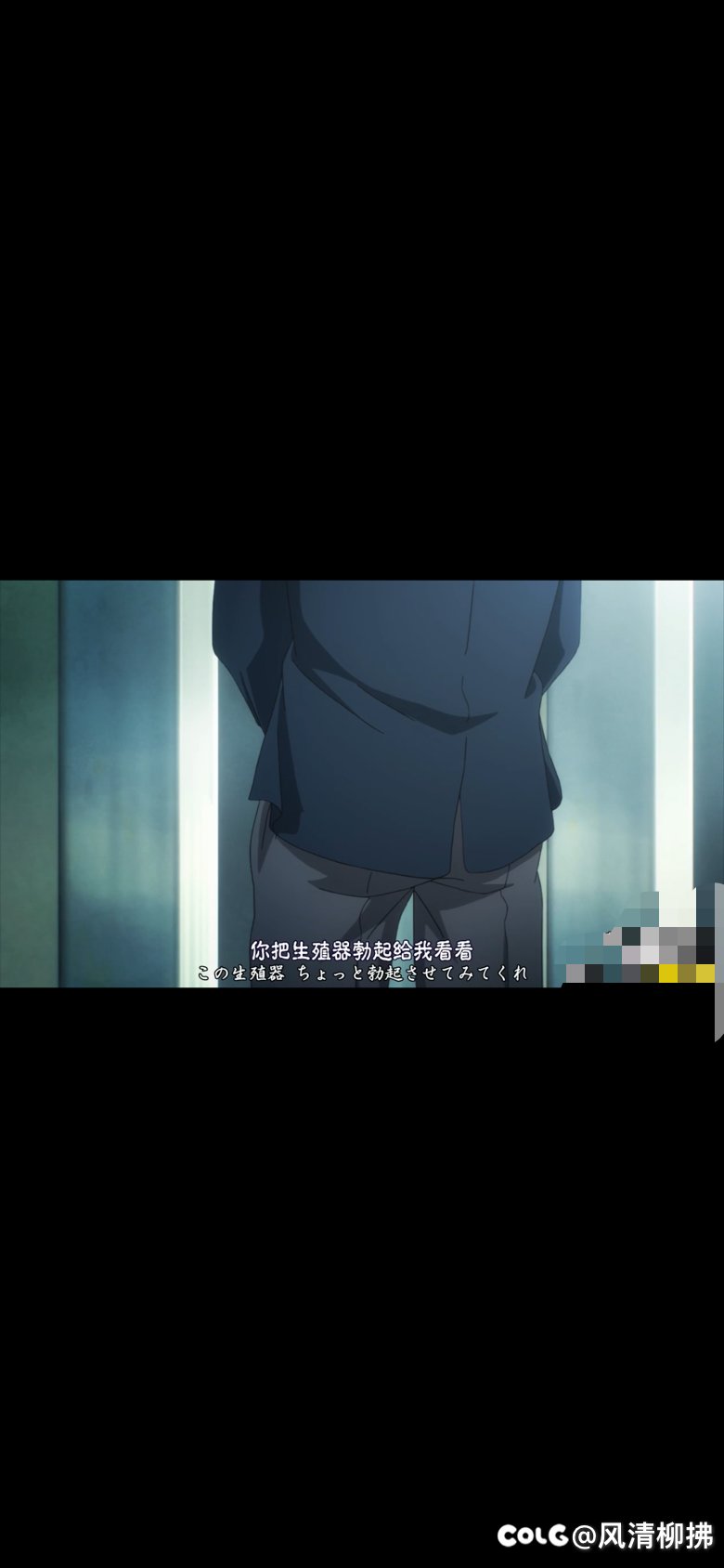 什么狗屎破刃流，谁发明的这个鬼东西，把头伸过来，保证不打死你1