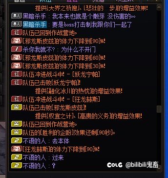 这就是嫩芽吗，策划开这个活动到底意义在哪呢1