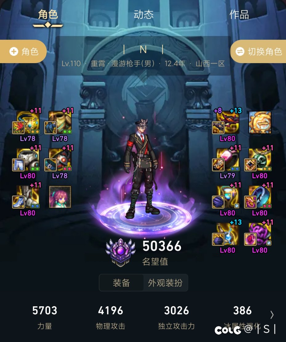 麻了，可算过了，差八秒。1