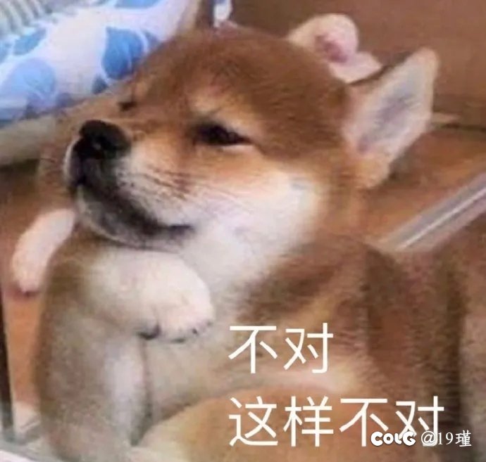 不知道接下来怎么玩1