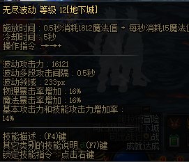新人求救2