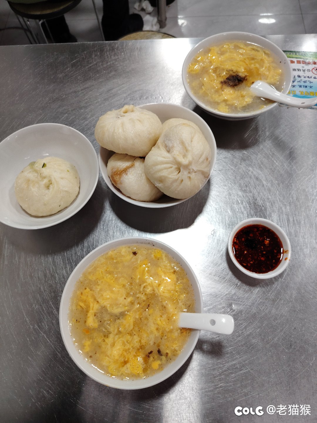 吃了吗？1