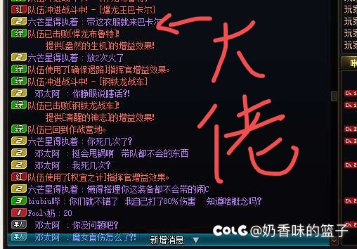 山西2的盆友们见见大佬来1