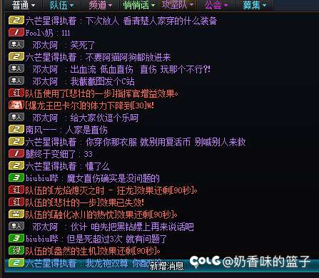 山西2的盆友们见见大佬来2