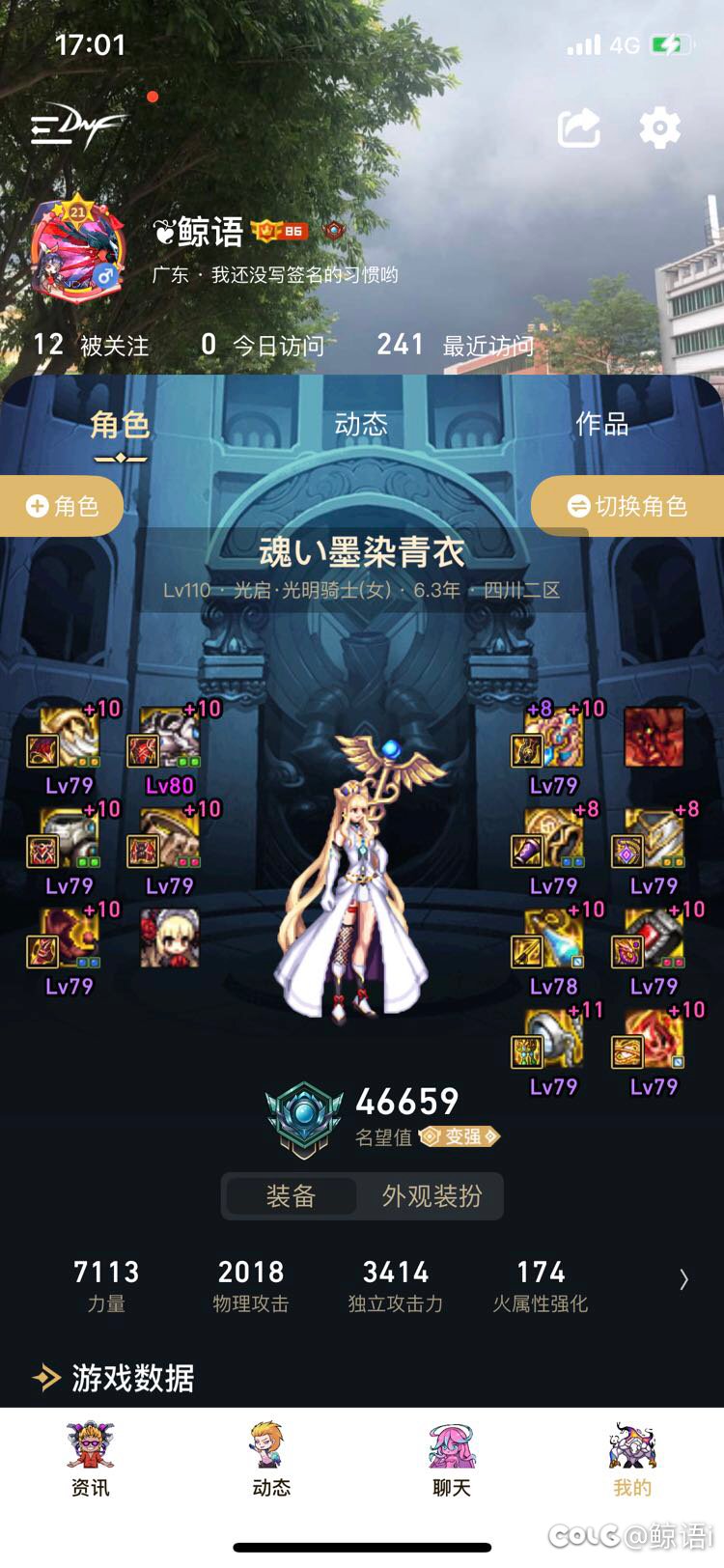 奶妈奶量如何提升1