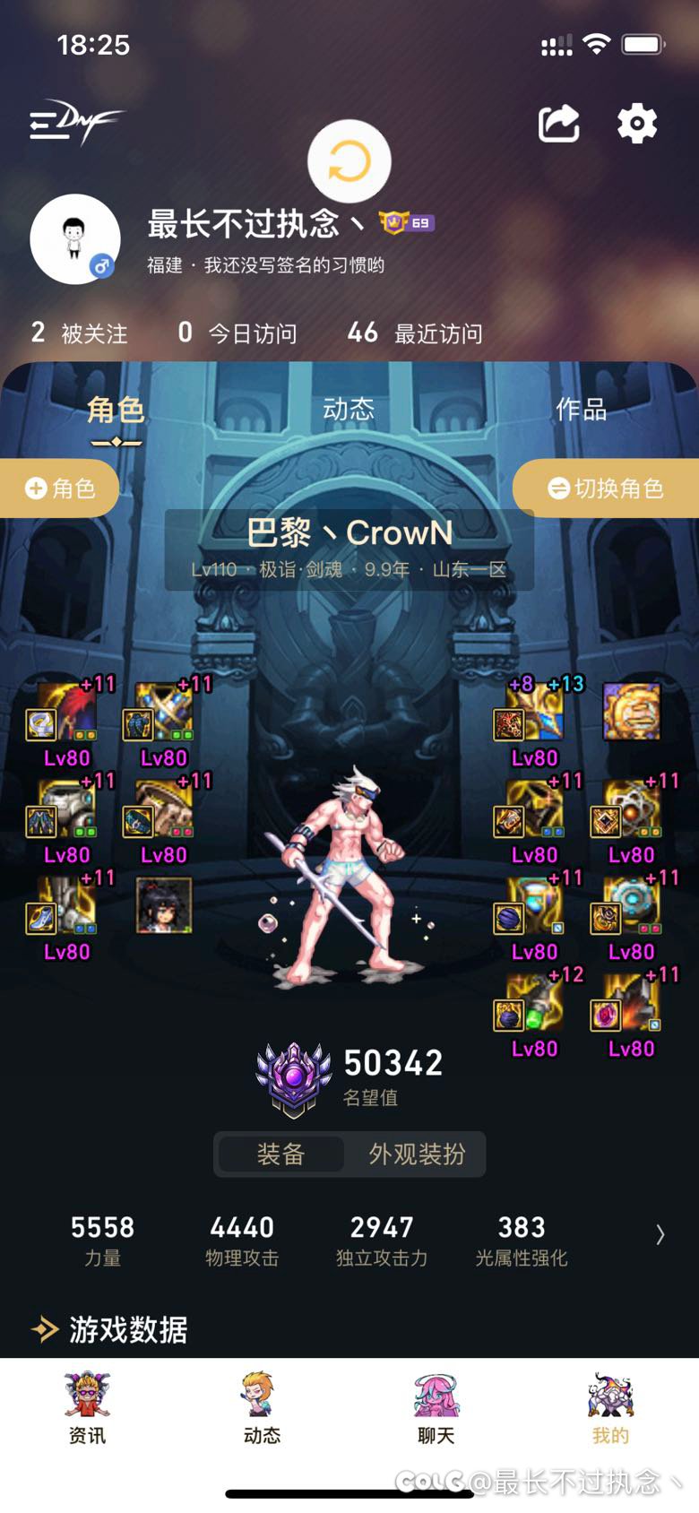 十年了。。。。。1