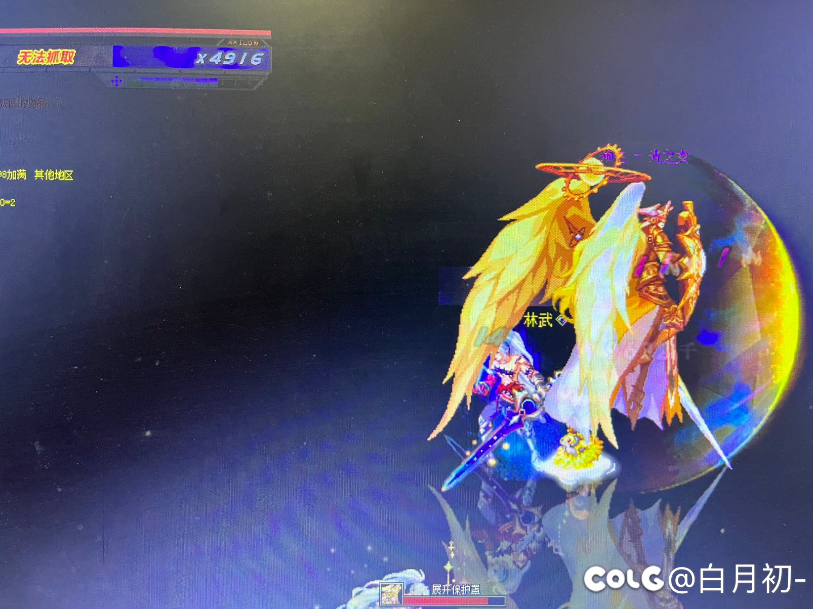 想问下各位大佬，你们有出现这样的情况吗？1