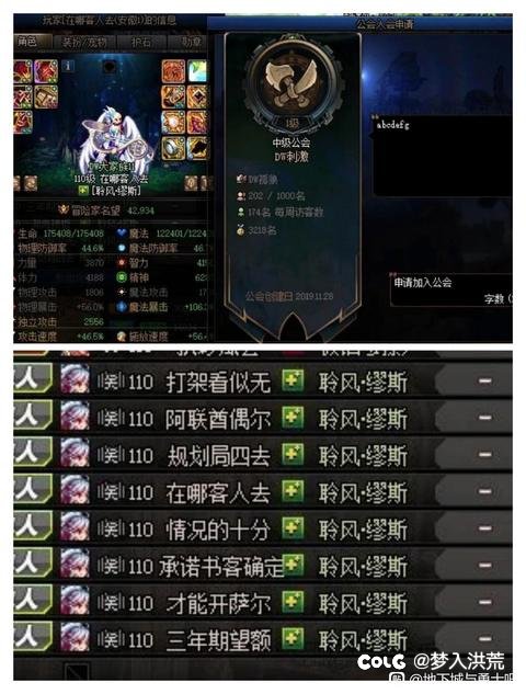 有一说一，gzs进军风暴是不是速度更快？1