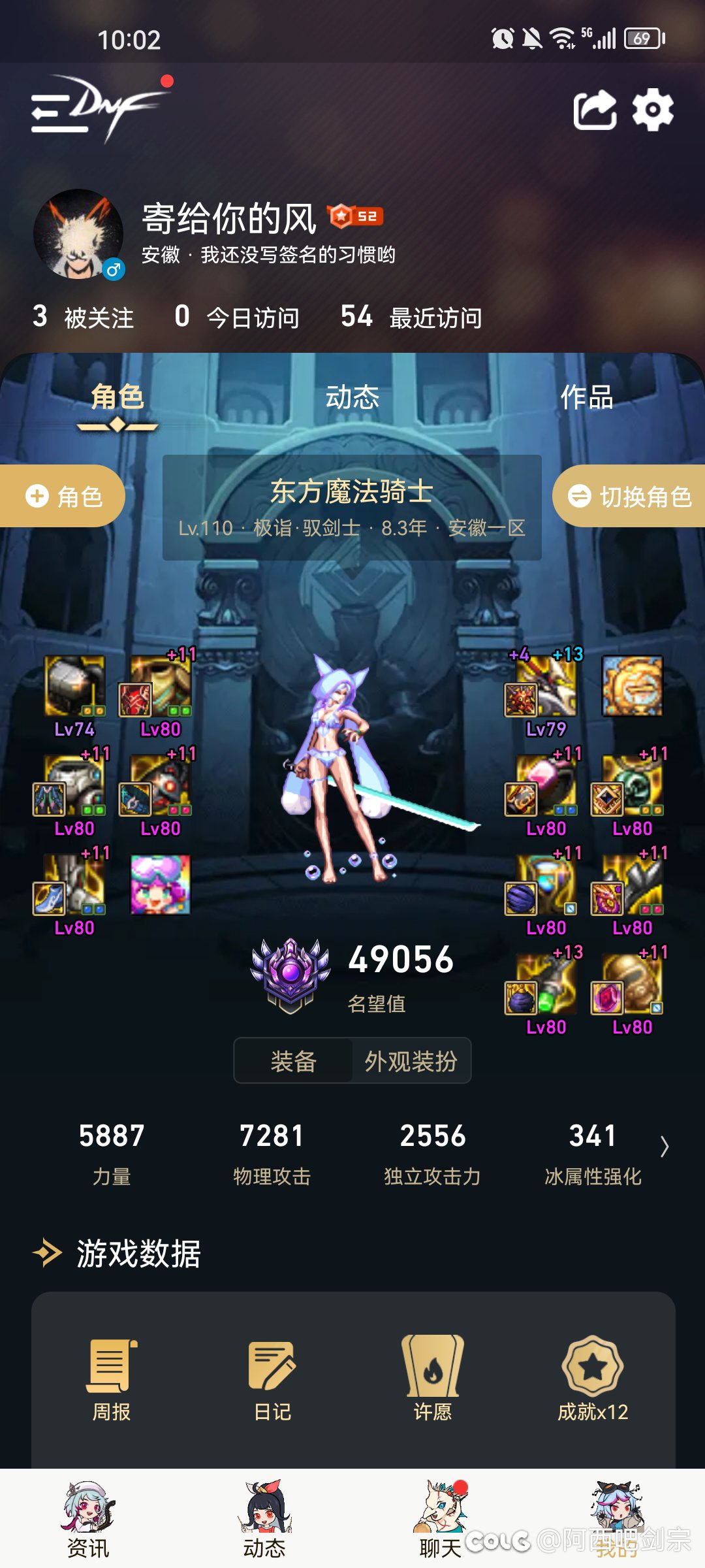 回归玩家本周六第一次战场名将pk2