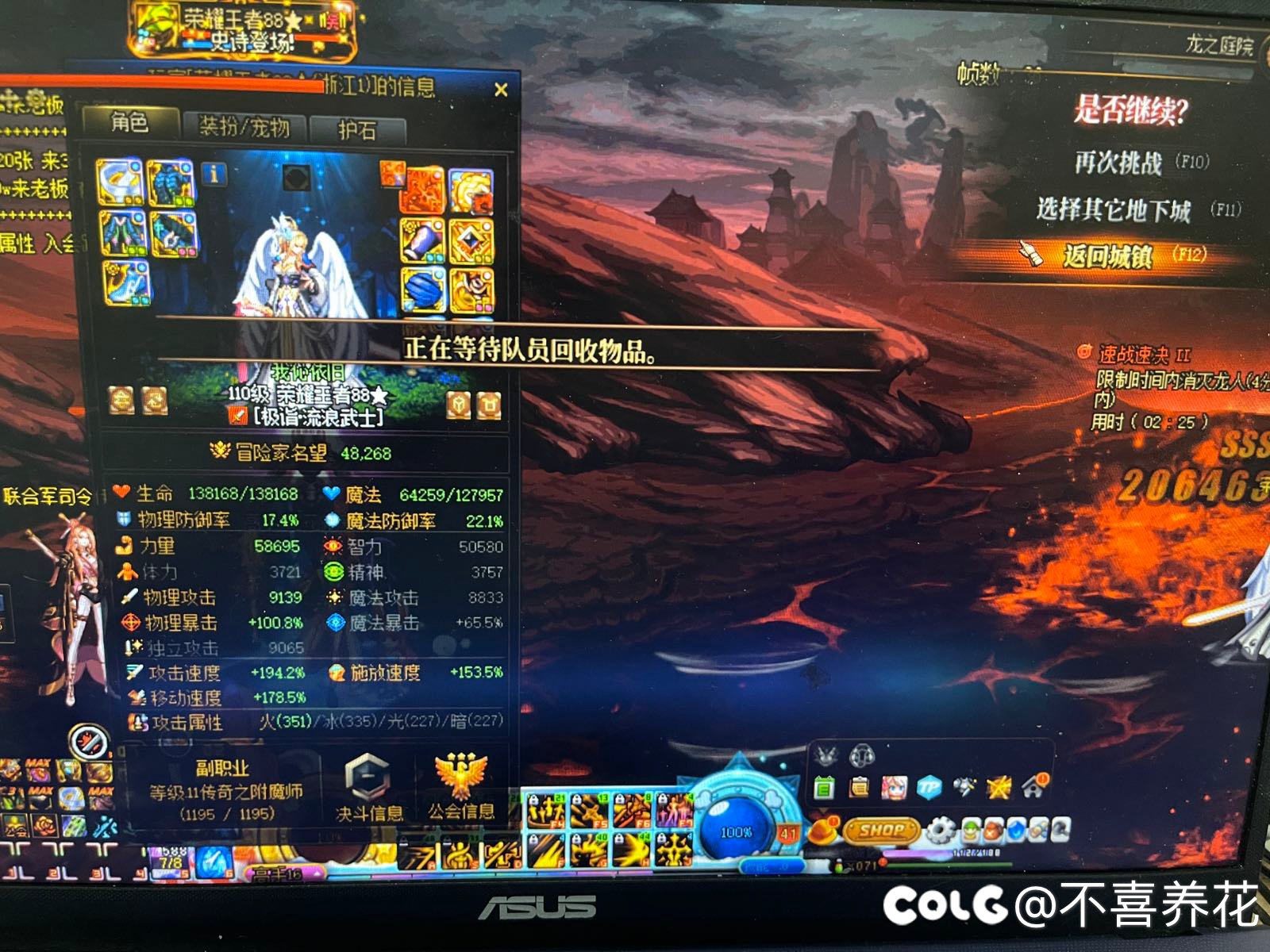 就想问一下这些卡着的人都是什么心态咋想的1