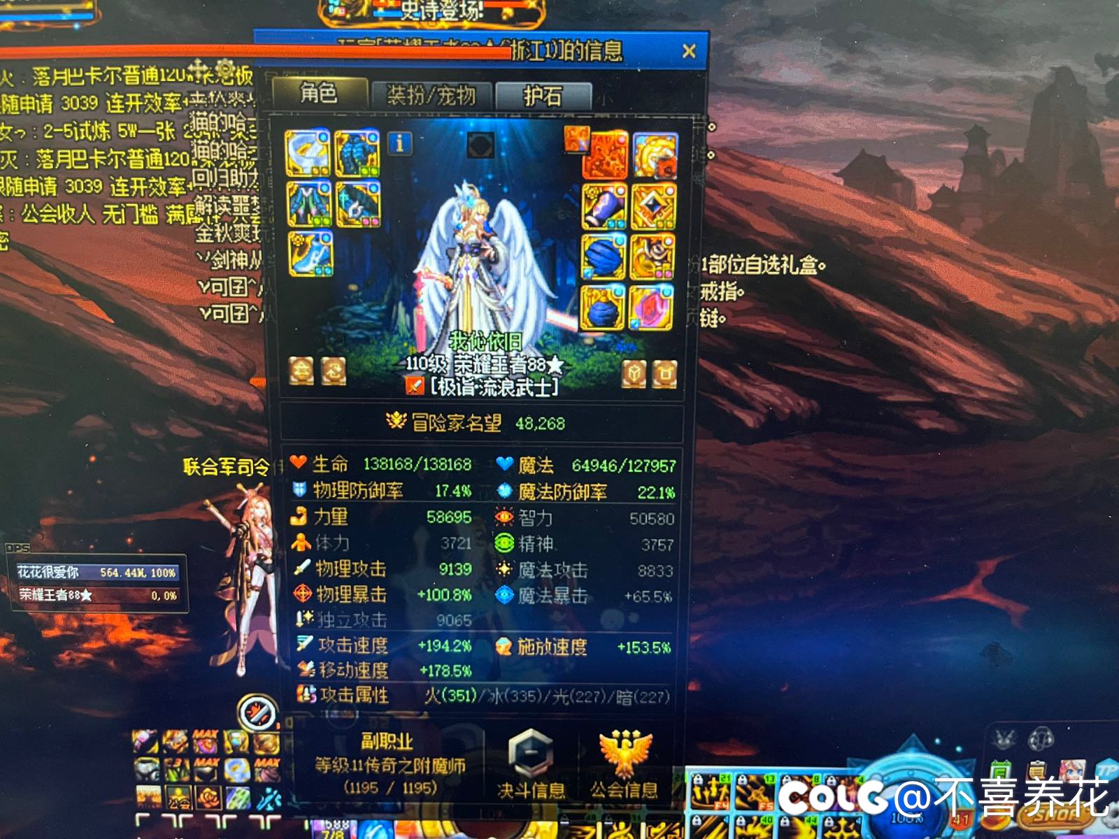 就想问一下这些卡着的人都是什么心态咋想的2