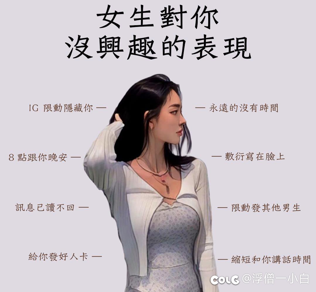 各位大佬，忍者和剑魔起哪个1