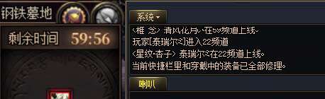 别叫创新世纪了，叫bug世纪算了2
