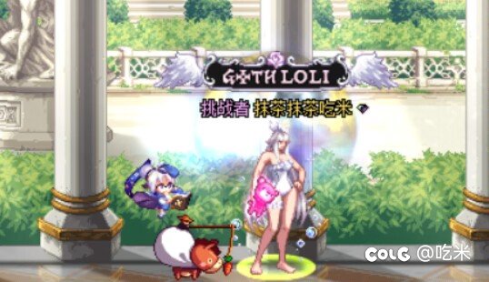 光环和称号暖暖结束了，看着舒服多了。4