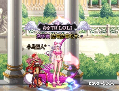 光环和称号暖暖结束了，看着舒服多了。6