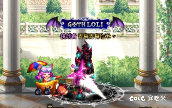 光环和称号暖暖结束了，看着舒服多了。13