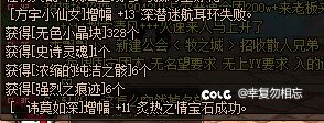 不知道这算不算秀，十个亿5