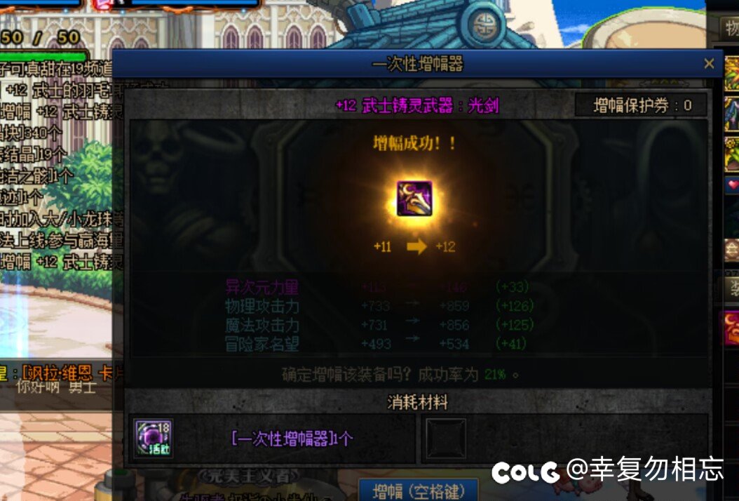 不知道这算不算秀，十个亿8