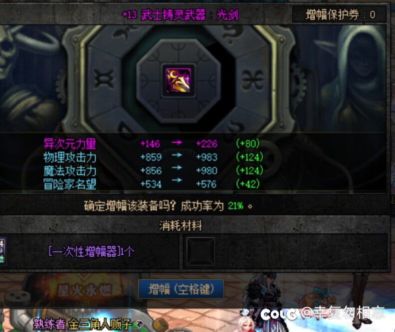 不知道这算不算秀，十个亿10