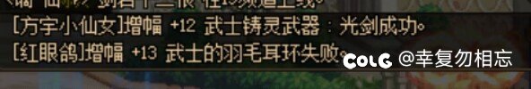 不知道这算不算秀，十个亿11