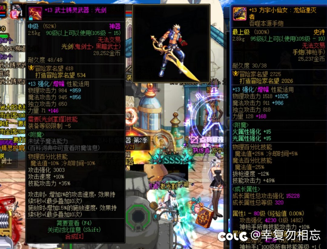 不知道这算不算秀，十个亿6