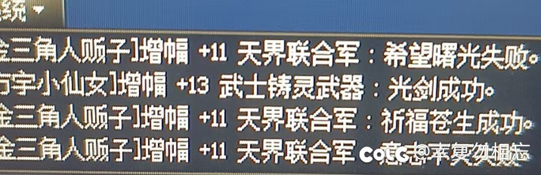 不知道这算不算秀，十个亿7