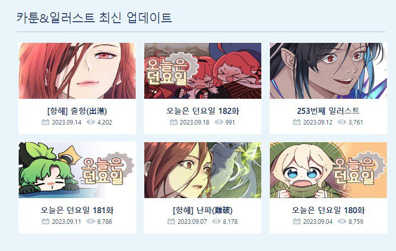 腾讯真的不去引导二创的氛围 不怪玩家做不出二创3