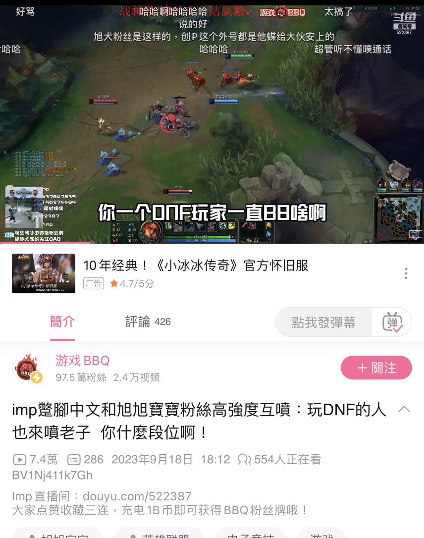 笑死1