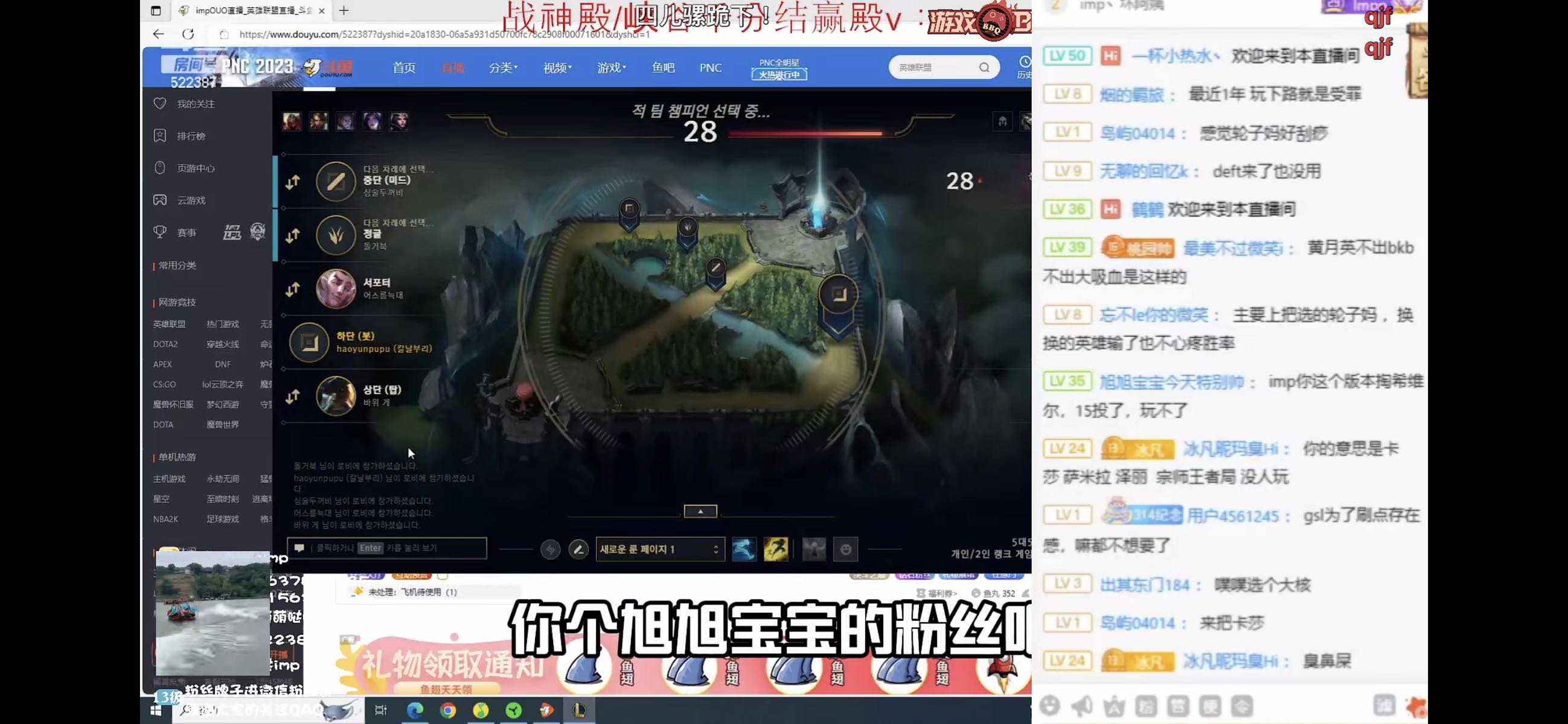 笑死2