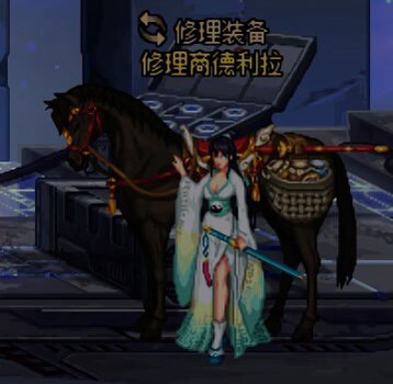 黑商的画像丑不丑先不说 这个德利拉能不能让她滚吧 真的丑 给她退休吧2
