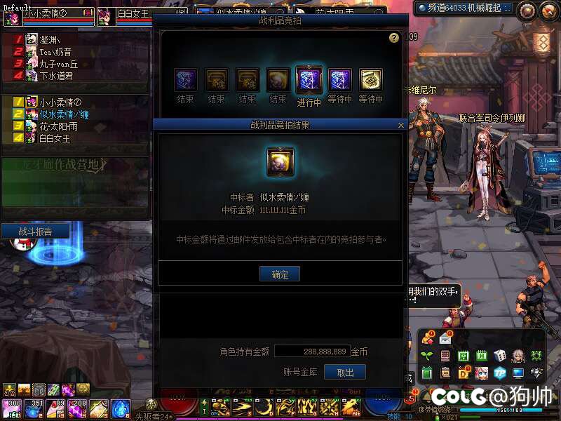 哇哇哇哇哇！！！1