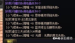 讲个笑话，百分之41概率1