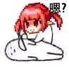 感觉我姐夫们好魔幻2