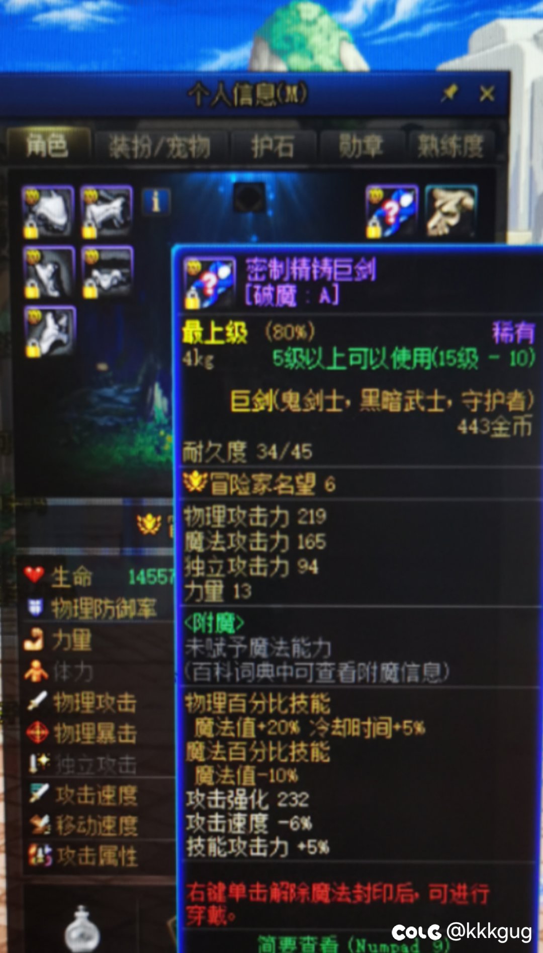 这应该是游戏唯一吧1